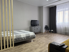 1-к. квартира, 43,7&nbsp;м²