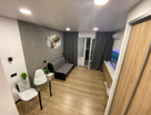 Студия, 25,6&nbsp;м²