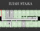 Офис, 51 м²