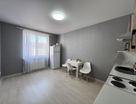 1-к. квартира, 43,2&nbsp;м²