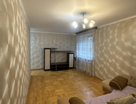 2-к. квартира, 42,6 м²