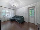2-к. квартира, 41,8&nbsp;м²