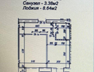 1-к. квартира, 43,4&nbsp;м²
