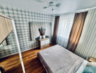 2-к. квартира, 43,5&nbsp;м²