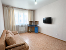 1-к. квартира, 35,5 м²
