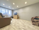 1-к. квартира, 29,8&nbsp;м²