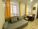 3-к. квартира, 44,1&nbsp;м²