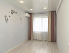 2-к. квартира, 45,5 м²
