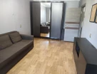 2-к. квартира, 48,5&nbsp;м²