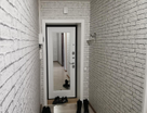 2-к. квартира, 46,7&nbsp;м²