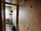 2-к. квартира, 47,4&nbsp;м²