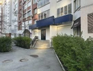 Офис, 358&nbsp;м²