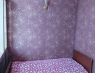 1-к. квартира, 41,5&nbsp;м²