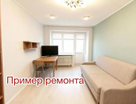 1-к. квартира, 29,8&nbsp;м²