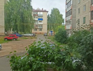 1-к. квартира, 38&nbsp;м²