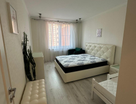 2-к. квартира, 69,7&nbsp;м²