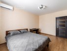 1-к. квартира, 40,7&nbsp;м²