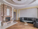 4-к. квартира, 181&nbsp;м²