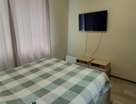 2-к. квартира, 49,8&nbsp;м²