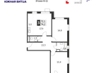 3-к. квартира, 73&nbsp;м²
