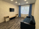 1-к. квартира, 36,9&nbsp;м²