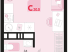 Студия, 20 м²
