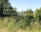 Участок (ижс), 5,4 сот.