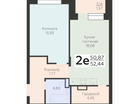 2-к. квартира, 52&nbsp;м²