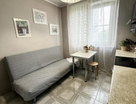 2-к. квартира, 52,6 м²