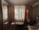 1-к. квартира, 21,8&nbsp;м²