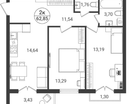 2-к. квартира, 62,9&nbsp;м²