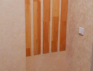 1-к. квартира, 43,4&nbsp;м²