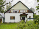 Двухэтажный дом, 170 м²