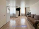 1-к. квартира, 33,5&nbsp;м²