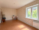 2-к. квартира, 41,2&nbsp;м²