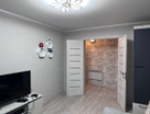 3-к. квартира, 54,1&nbsp;м²