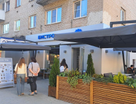 2-к. квартира, 44,7&nbsp;м²