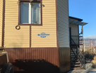 4-к. квартира, 210&nbsp;м²