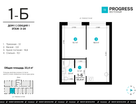 1-к. квартира, 33&nbsp;м²