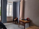 2-к. квартира, 47,5&nbsp;м²