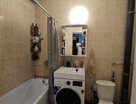 2-к. квартира, 48,8&nbsp;м²
