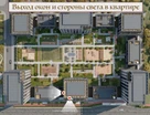 4-к. квартира, 87,8&nbsp;м²