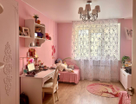2-к. квартира, 54,7&nbsp;м²