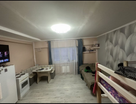 Студия, 25,6&nbsp;м²