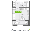 Студия, 26&nbsp;м²