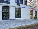 Помещение свободного назначения, 157,5&nbsp;м²