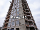 1-к. квартира, 50,9&nbsp;м²