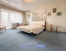 3-к. квартира, 137,4 м²