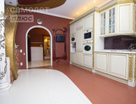 3-к. квартира, 236,7&nbsp;м²