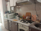 2-к. квартира, 44,6&nbsp;м²
